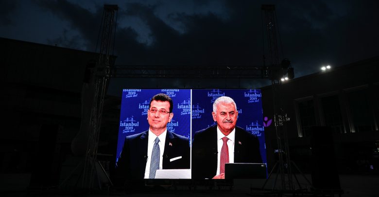 انتخابات إسطنبول