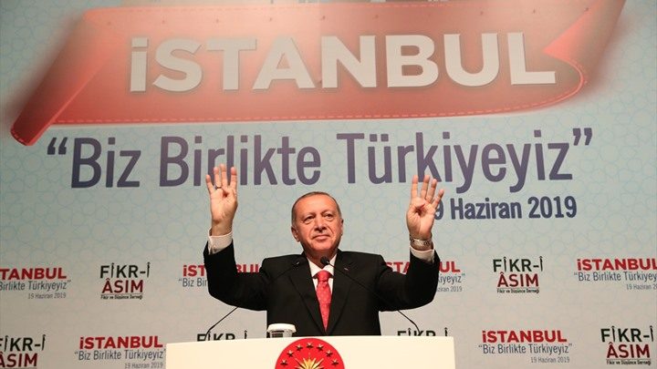 رجب طيب أردوغان