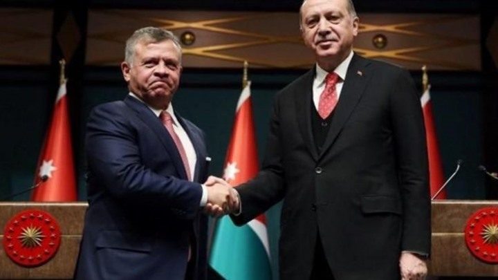 أردوغان و الملك حسين