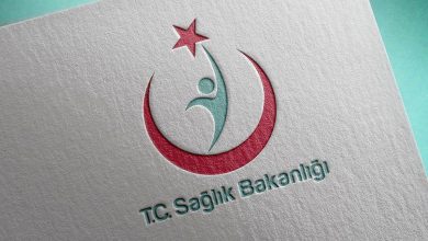 وزارة الصحة التركية